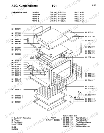 Взрыв-схема плиты (духовки) Aeg 7320E-B - Схема узла Section2